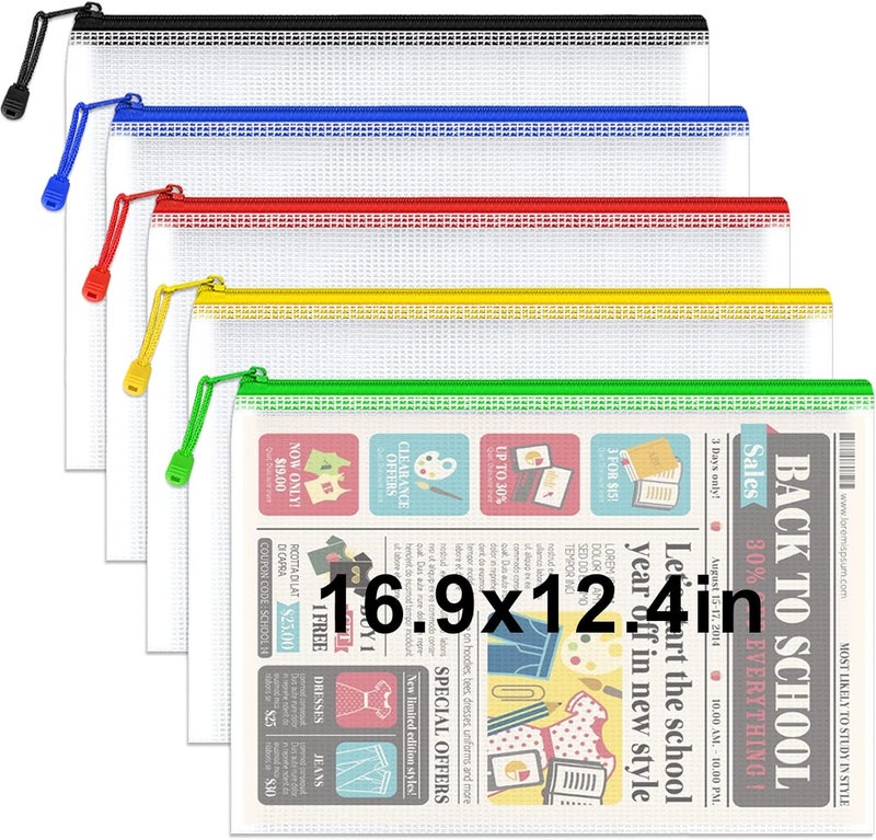 Umriox 5PCS Mesh Zipper Pouch 16.9x12.4 in, Zipper Bags, Extra Thick, Zipper Pouches for Organizing, Large Storage Bags for Puzzles Organizing - Image 1
